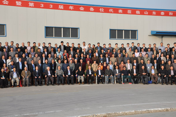 7790طŹ