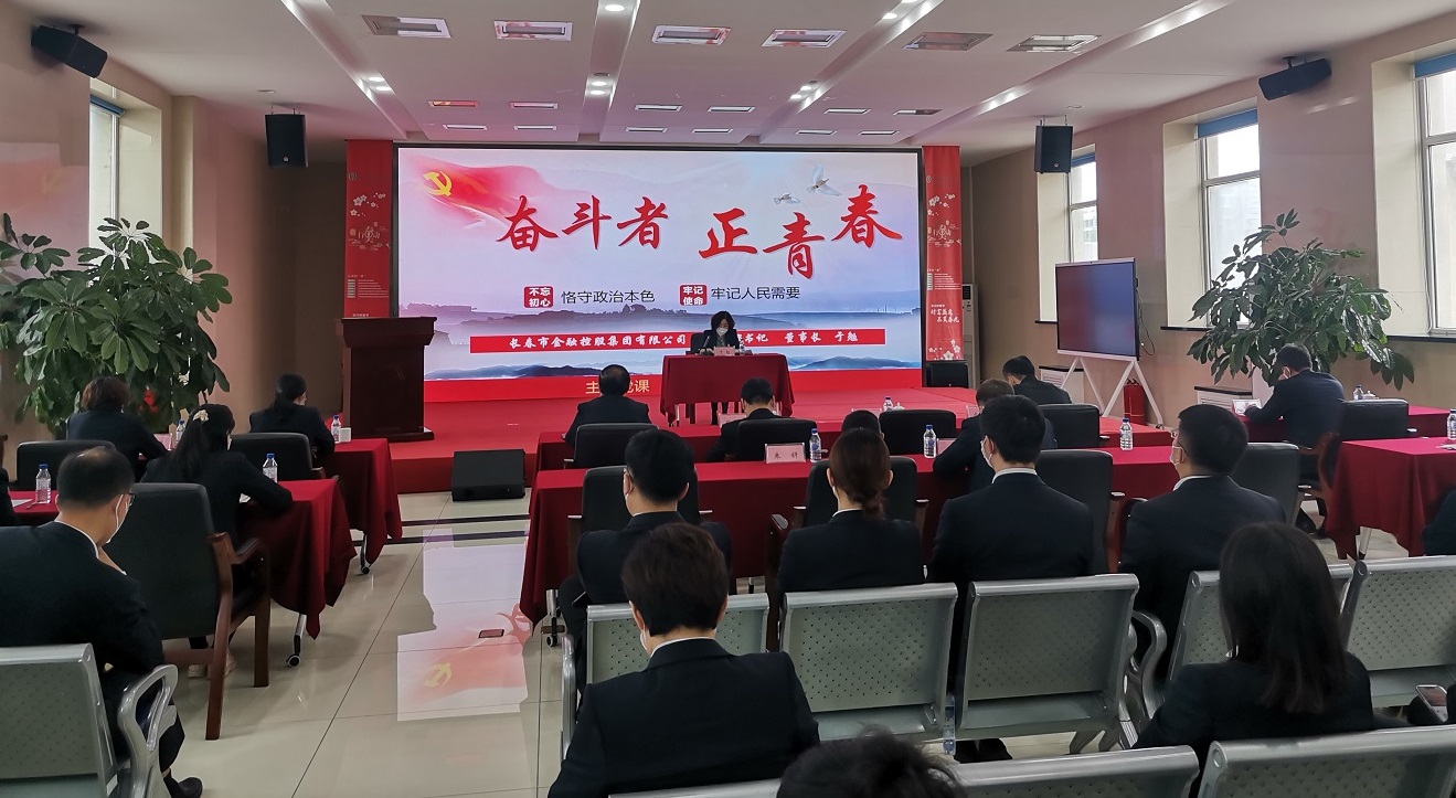 2939威尼斯|官方网站(中国)有限公司