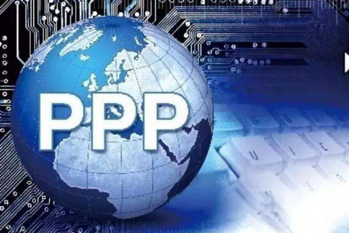 PPPļ޶10%ߡᱻͻ