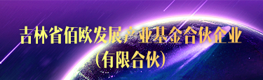 ʡŷҵҵ޺ʣ