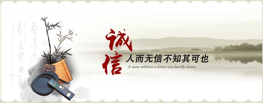 2939˹|ٷվ(й)޹˾
