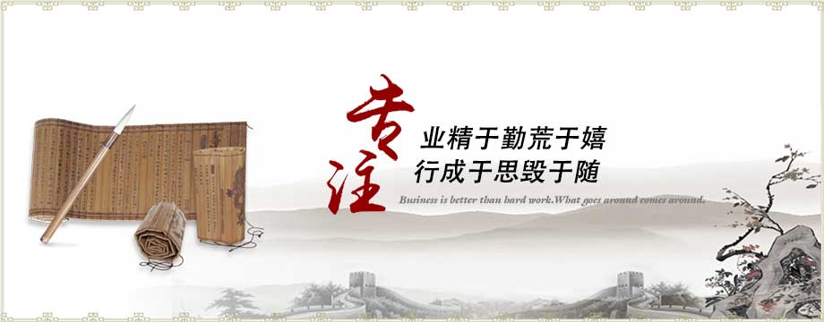 2939˹|ٷվ(й)޹˾